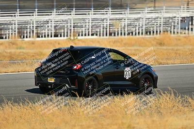 media/Jul-13-2024-Extreme Speed Twilight (Sat) [[c5077d9957]]/Blue Group/Session 2 (Bowl Exit)/